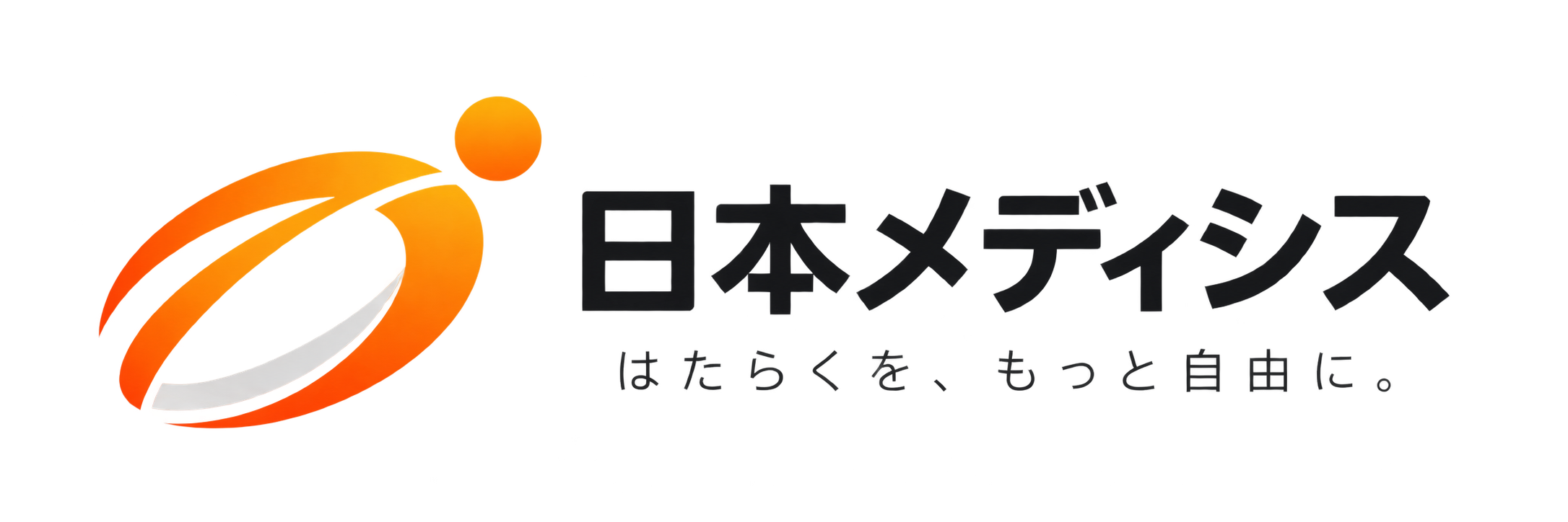 日本メディシス株式会社